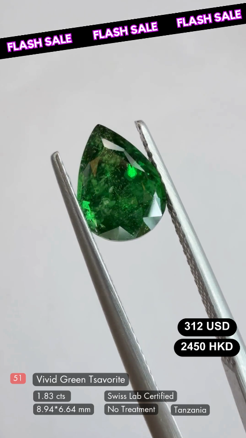 Vivid Green Tsavorite Deal (1.83 cts)