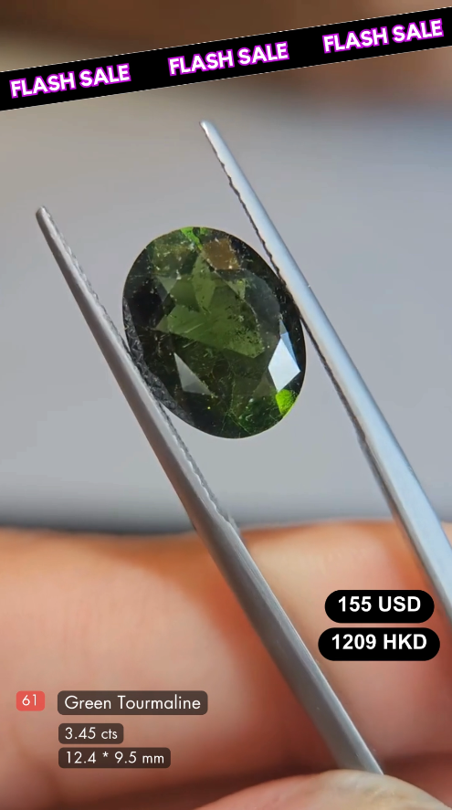 Green Tourmaline Deal (3.45 cts)