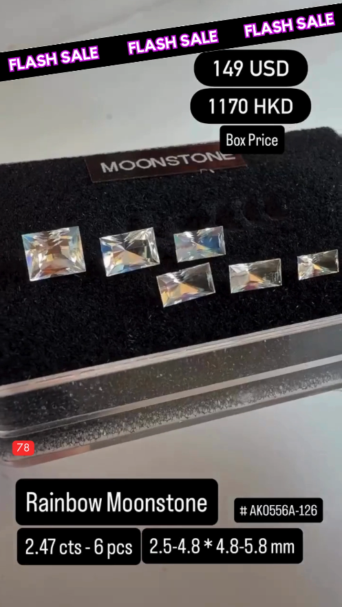Rainbow Moonstone Deal (2.47 cts)