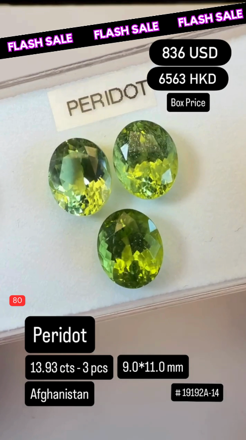 Peridot Deal (13.93 cts)