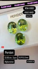 Peridot Deal (13.93 cts)