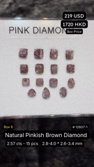 Natural Pinkish Brown Diamond Deal (2.57 cts)
