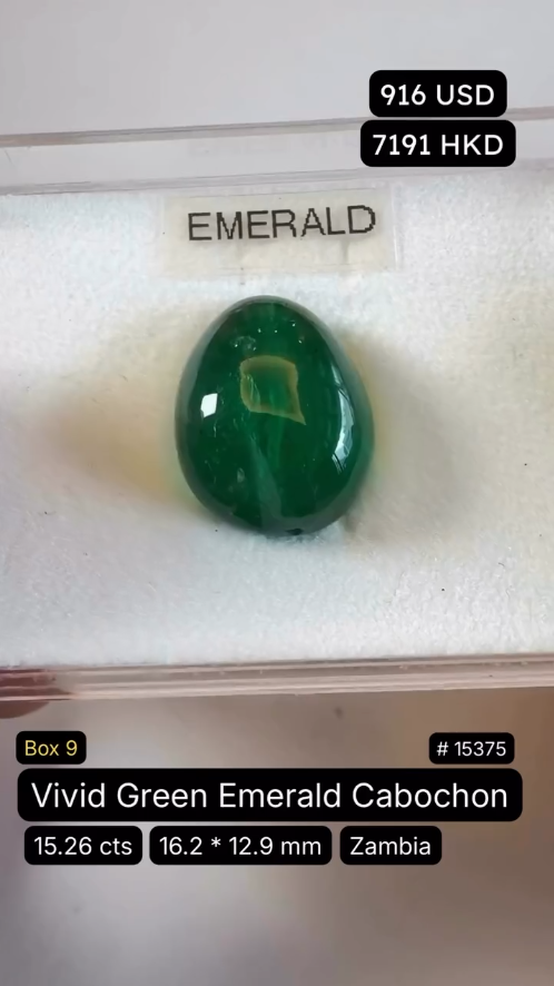 Vivid Green Emerald Cabochon Deal (15.26 cts)