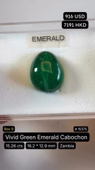 Vivid Green Emerald Cabochon Deal (15.26 cts)