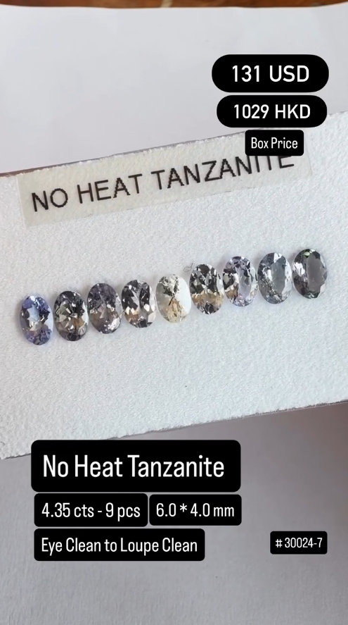 No Heat Tanzanite Deal (4.35 cts)