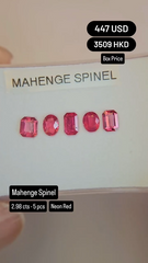Mahenge Spinel Deal (2.98 cts)