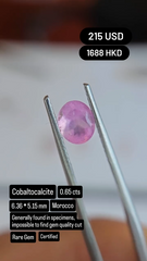 Cobaltocalcite Deal (0.65 cts)