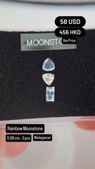 Rainbow Moonstone Deal (0.89 cts)