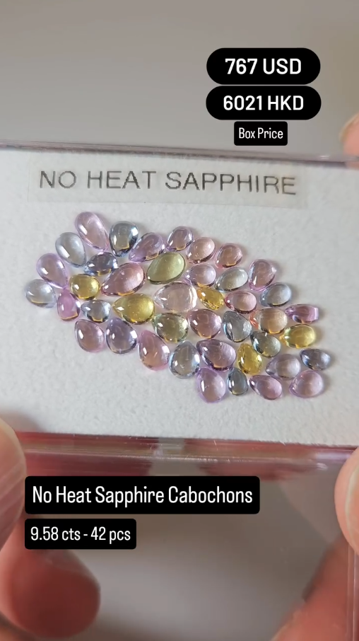 No Heat Sapphire Cabochons Deal (9.58 cts)