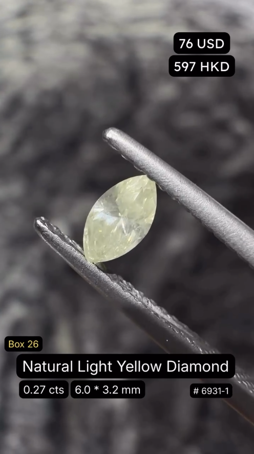 Natural Light Yellow Diamond Deal (0.27 cts)