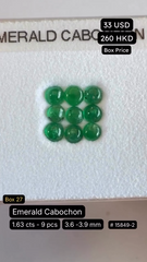 Emerald Cabochon Deal (1.63 cts)