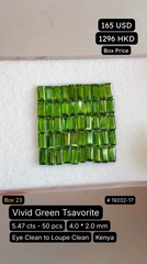 Vivid Green Tsavorite Deal (5.47 cts)