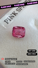 Mahenge Spinel Deal (1.02 cts)