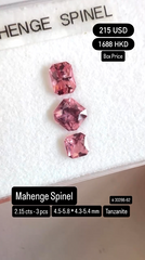 Mahenge Spinel Deal (2.15 cts)
