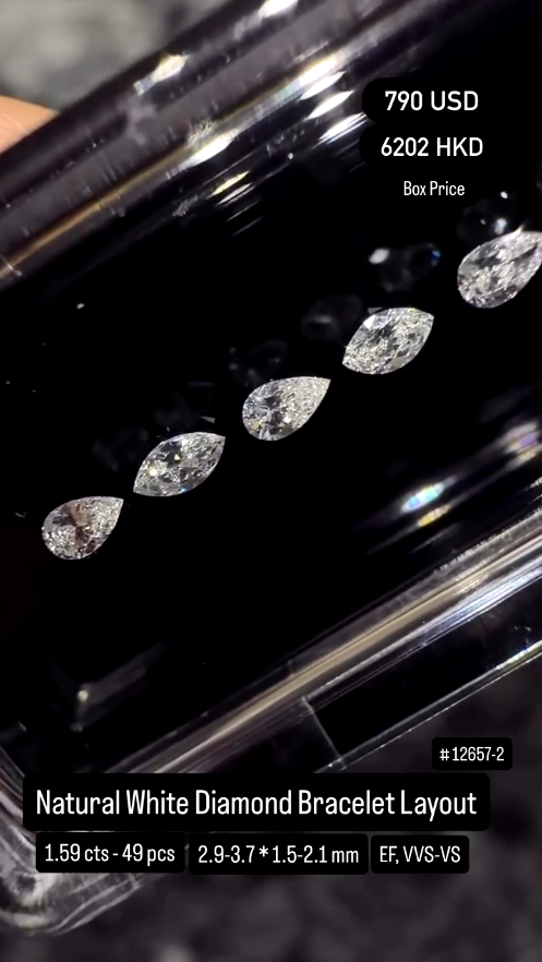 Natural White Diamond Bracelet Layout Deal (1.59 cts)