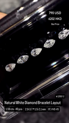 Natural White Diamond Bracelet Layout Deal (1.59 cts)