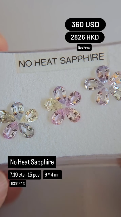 No Heat Sapphire Deal (7.19 cts)
