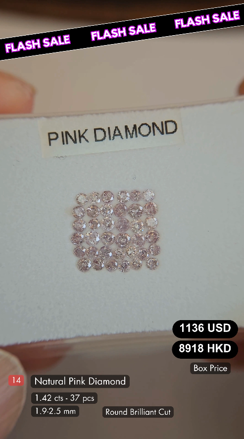 Natural Pink Diamond Deal (1.42 cts)