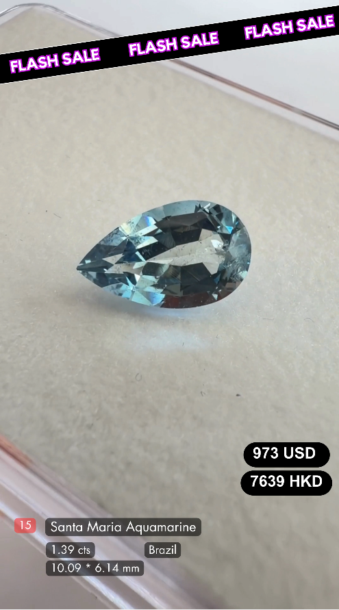 Santa Maria Aquamarine Deal (1.39 cts)