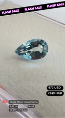 Santa Maria Aquamarine Deal (1.39 cts)