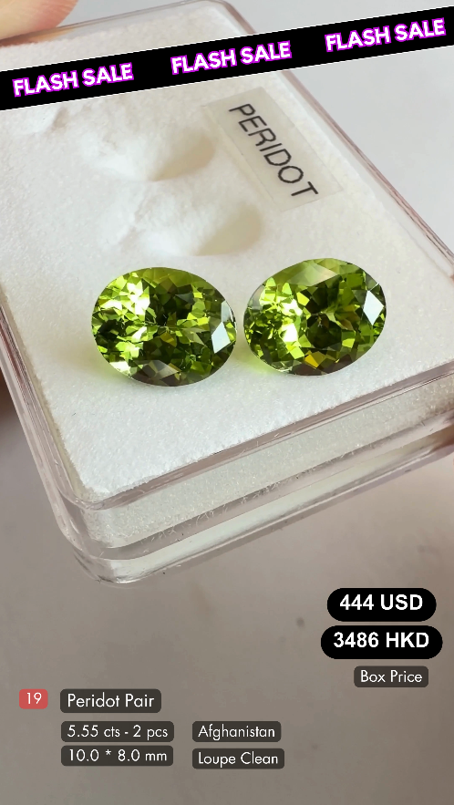 Peridot Pair Deal (5.55 cts)