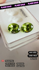 Peridot Pair Deal (5.55 cts)