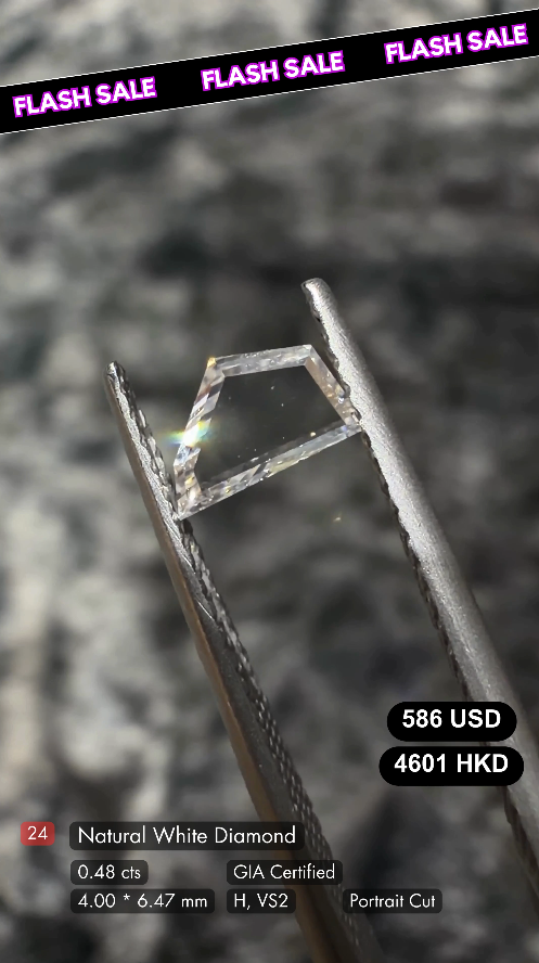 Natural White Diamond Deal (0.48 cts)