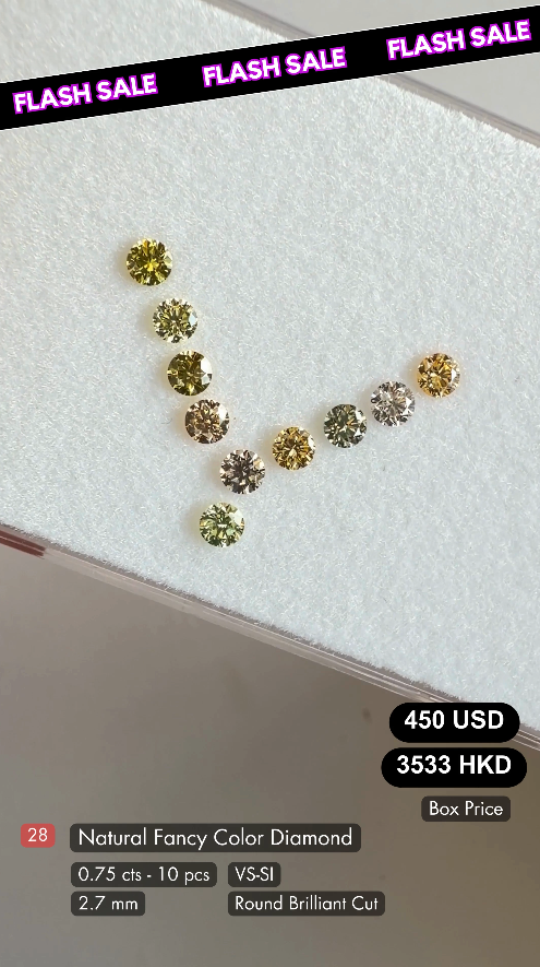 Natural Fancy Color Diamond Deal (0.75 cts)
