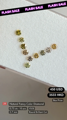 Natural Fancy Color Diamond Deal (0.75 cts)