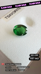 Vivid Green Tsavorite Deal (2.03 cts)