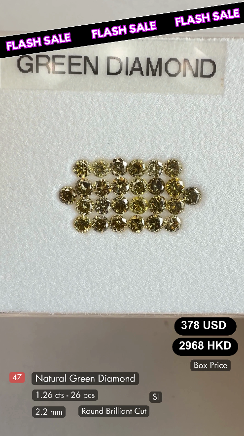 Natural Green Diamond Deal (1.26 cts)
