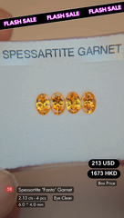 Spessartite 'Fanta' Garnet Deal (2.13 cts)