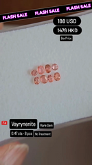 Vayrynenite Deal (0.47 cts)