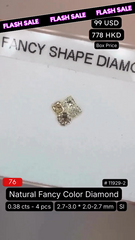 Natural Fancy Color Diamond Deal (0.38 cts)