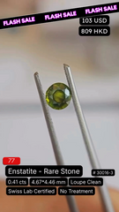 Enstatite Rare Stone Deal (0.41 cts)