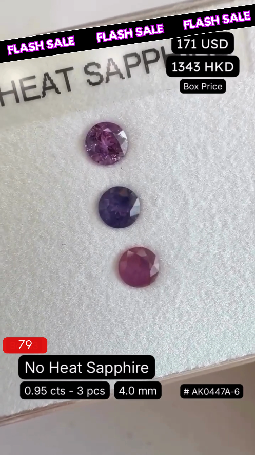 No Heat Sapphire Deal (0.95 cts)