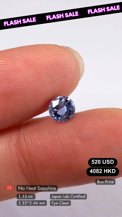 No Heat Sapphire Deal (1.13 cts)