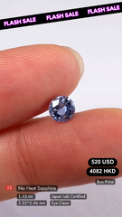 No Heat Sapphire Deal (1.13 cts)