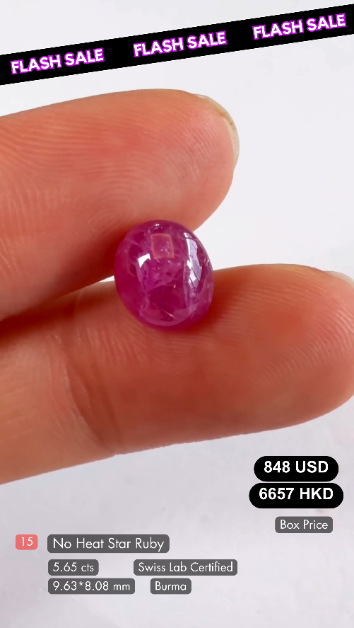 No Heat Star Ruby Deal (5.65 cts)