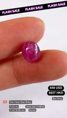 No Heat Star Ruby Deal (5.65 cts)