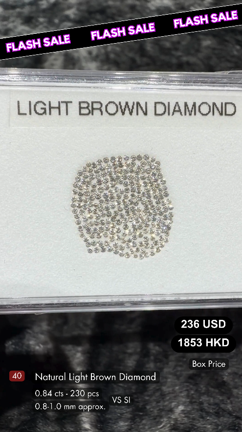 Natural Light Brown Diamond Deal (0.84 cts)