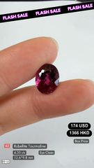 Rubellite Tourmaline Deal (4.35 cts)