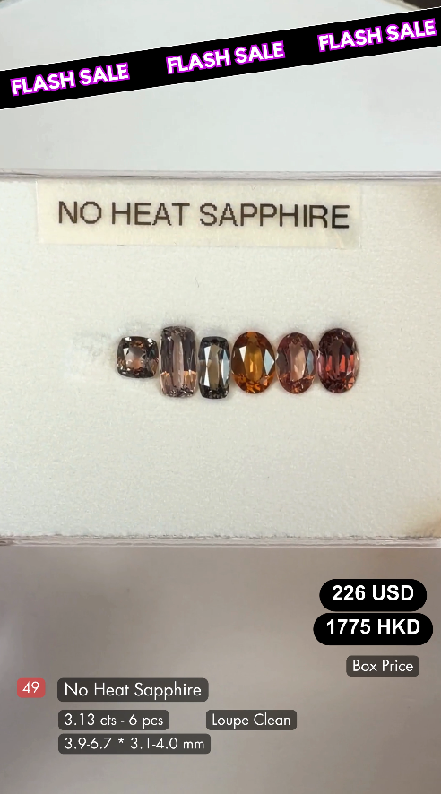 No Heat Sapphire Deal (3.13 cts)