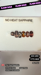 No Heat Sapphire Deal (3.13 cts)