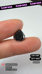 Black Diamond Deal (4.26 cts)