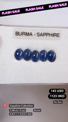 Sapphire Cabochon Deal (5.48 cts)