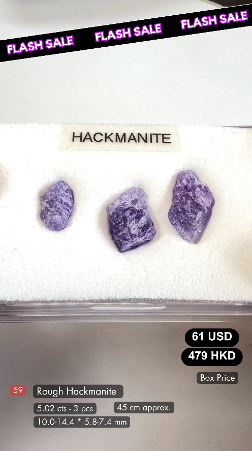 Rough Hackmanite Deal (5.02 cts)