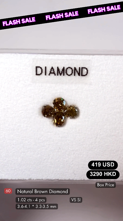 Natural Brown Diamond Deal (1.02 cts)