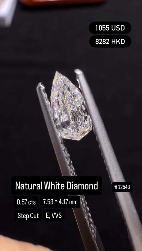Natural White Diamond Deal (0.57 cts)