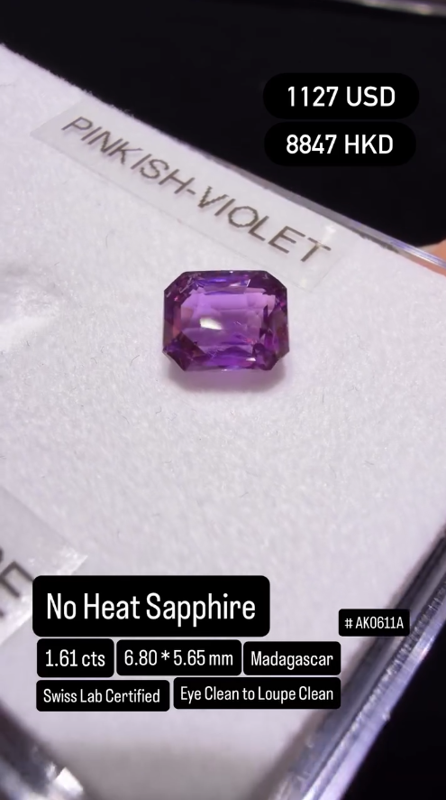 No Heat Sapphire Deal (1.61 cts)
